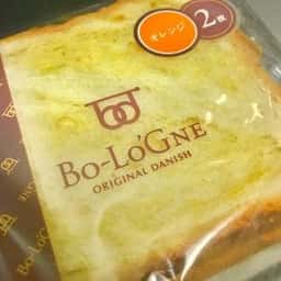 ボローニャ 大丸梅田店