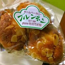 ブルンネン