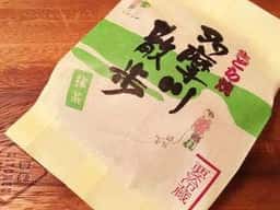 和菓子司 ほし乃 支店
