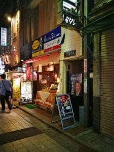 bar moon walk 中野北口店