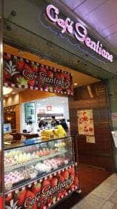 ぴよりんSTATION カフェ ジャンシアーヌ JR名古屋駅店