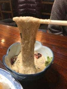 箒屋 おそね