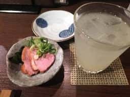 晃庵 京都駅前店