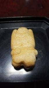 三桝家総本舗三の丸本店