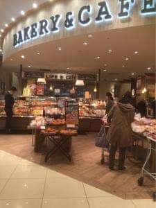 BAKERY&CAFE ライフ戸塚汲沢店