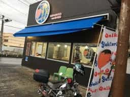 やまだ やきとり 蛇田店