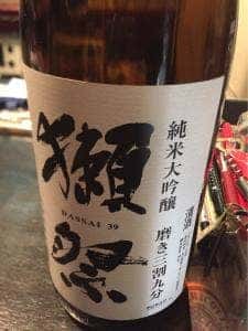 日本酒バー にゃごりん