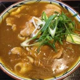 丸亀製麺 野並店