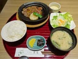中の茶屋 重籠
