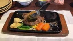 炭火焼工房 ハンバーグステーキ 黒平