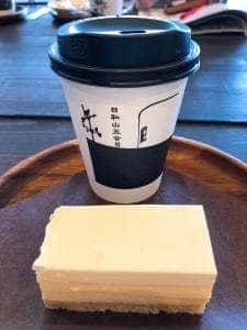 日和山五合目