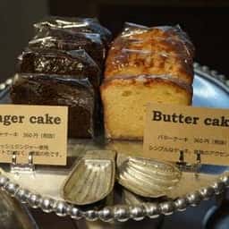 Ginger bakeshop