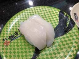 すし銚子丸 経堂店
