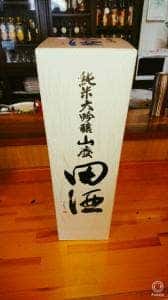 花みずき