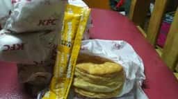 ケンタッキーフライドチキン 高林店