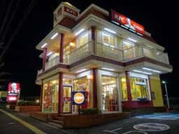 ケンタッキーフライドチキン 長崎時津店