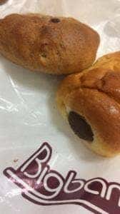 ビッグバン