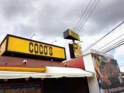 ココス 仙台松森店