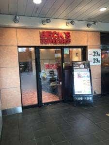 BECK'S COFFEE SHOP さいたま新都心店
