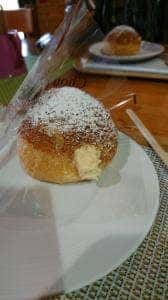 山鹿和栗洋菓子店 An あんずの丘