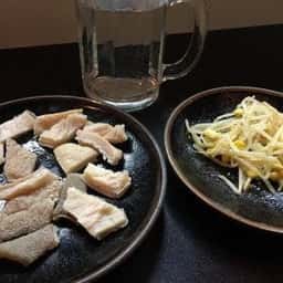 おいでやす