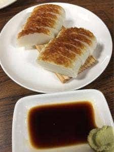飲み処・お食事処 匠