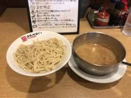 つけ麺・ラーメン・まぜそば 五十五番 豊田浄水店