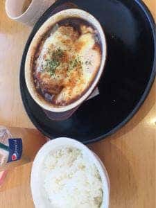 グローウェルカフェ