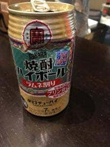 角打ちそんくん
