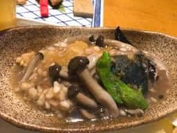 お食事処 味波