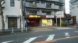 大平原
