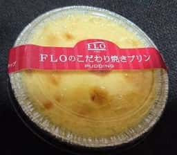 フロプレステージュ 羽生イオン店