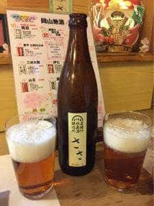 我流 たつみ