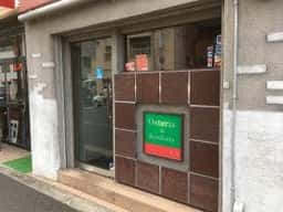 オステリア・ダ・クリハラ