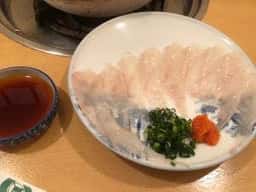 ふぐ茂