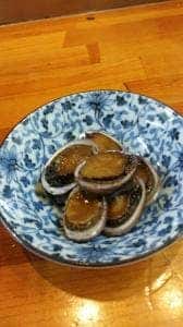 呑み処 金竹