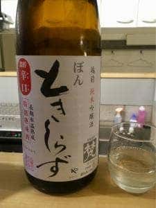 十香 立呑和バル