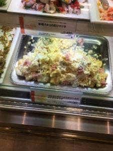 柿安ダイニング 神戸阪急店