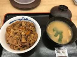 松屋 武蔵小山店