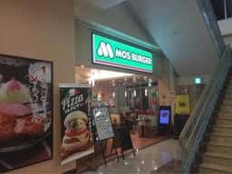 モスバーガー サンリブシティ小倉店