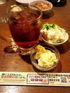 門