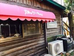 渥美 どろんこ村