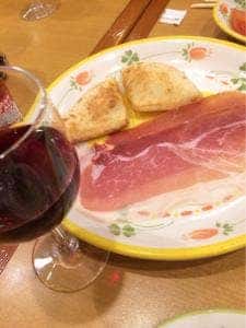 サイゼリヤ 和歌山駅MIO店