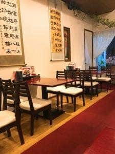成明茶楼