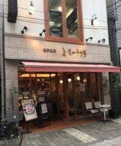 金のうさぎ