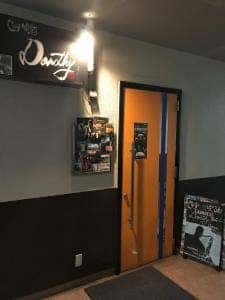 じゃず喫酒 Dorothy