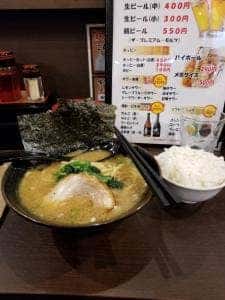 横浜家系らーめん 春樹 吉川店