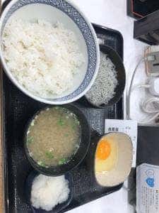 吉野家 大宮西口店