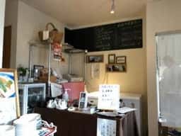 中華食堂 つなしま