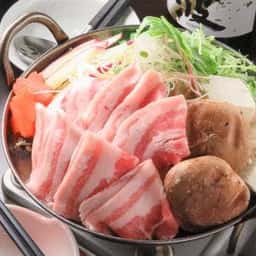 焔心